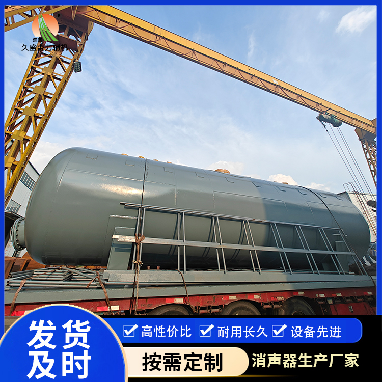 秦皇岛除氧器的加热方式有哪些？